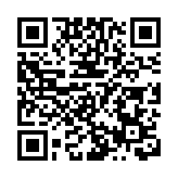 非法入境者因管有虛假文書及協助他人在港非法逗留被判監禁24個月