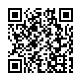 中國成品油價一個月內「三連漲」