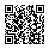 「泉迎四海」國際傳播聯誼會成立 擬打造國際傳播事業發展共同體