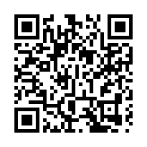 新界大講壇開壇  譚耀宗分享從政40年