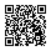 AR交互作品吸睛 交互的未來（第三季）——深港澳青年藝術家作品展羅湖開展