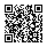 馬化騰為總經理！騰訊回應進軍房地產傳聞