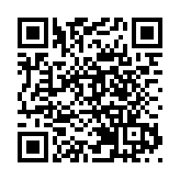 廣州拓國際航行船舶保稅油加注業務 助力南沙國際航運樞紐建設