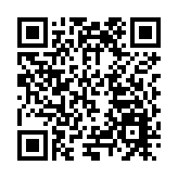 「青春綻放」世界大學生運動員人文交流活動啟動