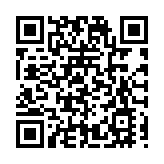 中外名家薈萃陣容鼎盛 第六屆哈爾濱國際手風琴藝術周啟幕