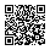 綿陽遊仙再度入圍2022年四川省縣域經濟發展先進縣