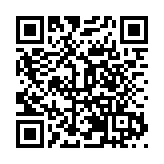 「游甘肅 品甘味」 專家學者獻智鄉村遊「出深閨」