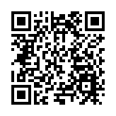 北京市商務局局長丁勇： 推進北京培育建設國際消費中心城市再上新台階