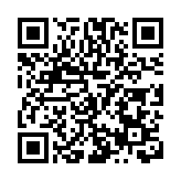 著名書法家韓湘人書法作品展在烏魯木齊舉辦開展儀式