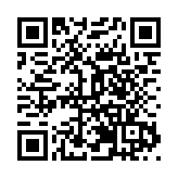 著名書法家韓湘人被軍墾書院聘為榮譽院長、簽約書法家