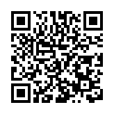 河南省羅山縣高質量推進「三星文明戶」創建