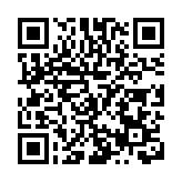 2023美麗鄉村國際論壇促鄉村全面振興