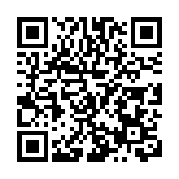 力促灣區東部深港合作 大運深港國際科教城「施工圖」出爐