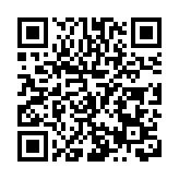 山西：營商環境好 項目建設忙