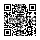 粵港澳文旅業持續融合 「深圳節日大道」成為大灣區十優旅遊地