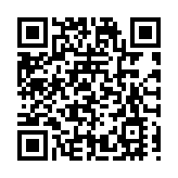 「強化文化賦能，助推鄉村振興」，潮安《龍湖書院講堂》開講