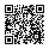 深圳舉辦「走出大山看世界，文明旅遊帶回家」公益活動