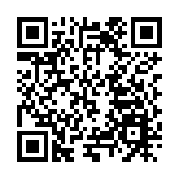 2023古建音樂季在泉州府文廟開幕