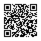 向日葵盛放如海 瀋陽鐵西區第四屆消夏季再添好去處