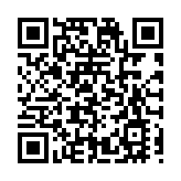 一場山海經風音樂盛宴將亮相瀋陽棋盤山