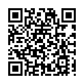 上半年廣西社會融資規模新增4581.56億元