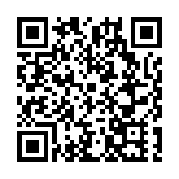 有片|2023同心·贛港澳台青少年交流活動啟動儀式在贛啟動