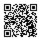 國內首個民營銀行推出慈善信託  「華能信託·微愛眾行慈善信託」成立