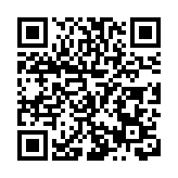 皖黃山區：「證前指導」提質效 精準服務優營商