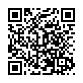 皖黃山區仙源鎮：非遺公益課堂 「點亮」多彩暑假