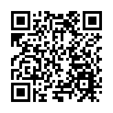 皖黃山區：祠堂裏辦起暑期課堂