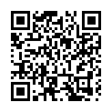 皖歙縣徽城鎮：多元融合精耕農旅 壯大集體經濟