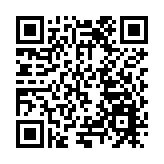 謝福生：休寧深山裏的宮燈「守藝人」