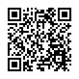 皖休寧山鬥：打造和美鄉村新典範