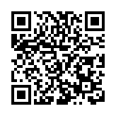 皖休寧縣海陽鎮：「五微」促「五美」 鄉村煥新顏