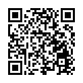 皖休寧縣：優化法治營商 護航經濟發展