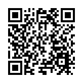深圳寶安區中心血站無人機送血新模式被央視《焦點訪談》欄目關注