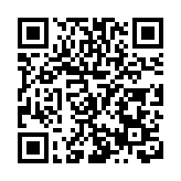 2023河北省會展業發展大會成功舉辦