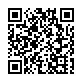 飛閱深圳·日曆丨2023年7月27日