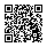 【經濟縱橫】中國經濟轉型穩中向好