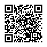 美國會眾議院委員會舉行「UFO聽證會」