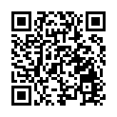 有片丨2023第三屆海峽兩岸青年文化月在蘇開幕