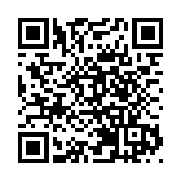 滙豐夥和記港口印尼推進海上貿易