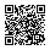 「2023數字經濟和實體經濟深度融合全國行」深圳龍華啟動 共建同享大灣區數字經濟「試驗田」
