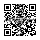 海峽兩岸青年文化月蘇州開幕 近1500名台青參加