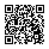 有片|2023第三屆海峽兩岸青年文化月活動在江蘇省蘇州市開幕