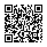 《財富》中國500強發布 深圳8家企業上榜前100名單