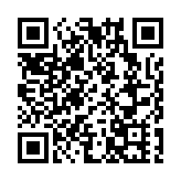 各單位：請合理調整作息時間！深圳市應急管理局發布安全生產提示