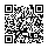 中金公司：美聯儲下次加息或在四季度