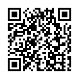 長者醫療券28日起可與配偶共用 衞生署：會隨機抽查