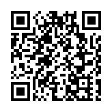 警方蘭桂坊打擊毒品 拘捕2名男女 檢值1.4萬元毒品